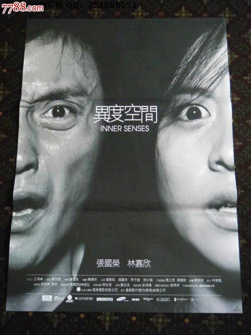 怎么办假李伊大学文凭毕业证